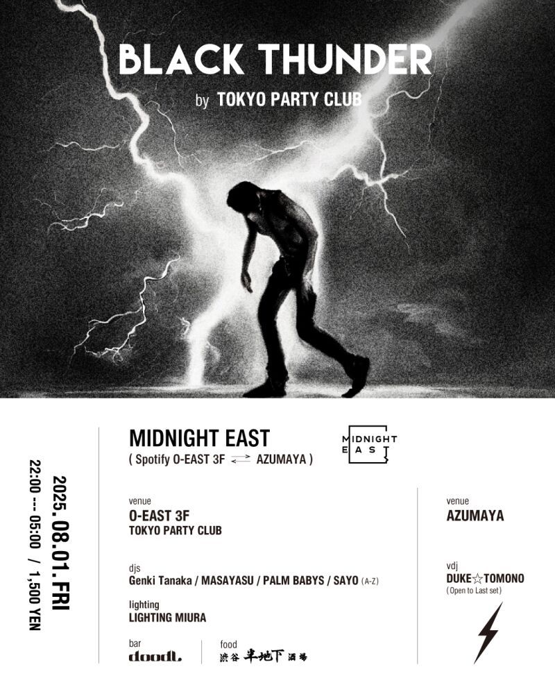Black Thunder by TOKYO PARTY CLUB