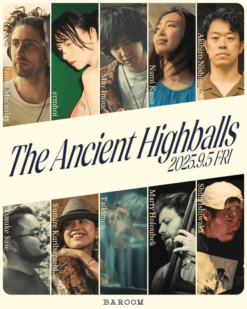 The Ancient Highballs