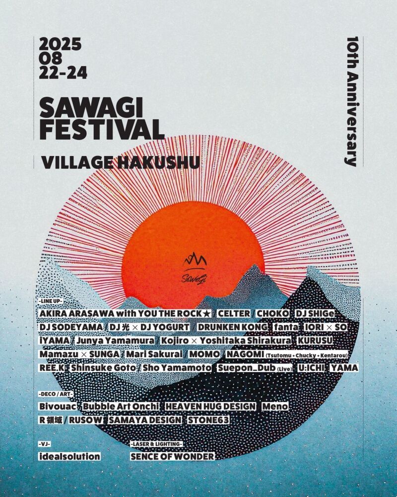 SAWAGI FESTIVAL 2025 10th Anniversary