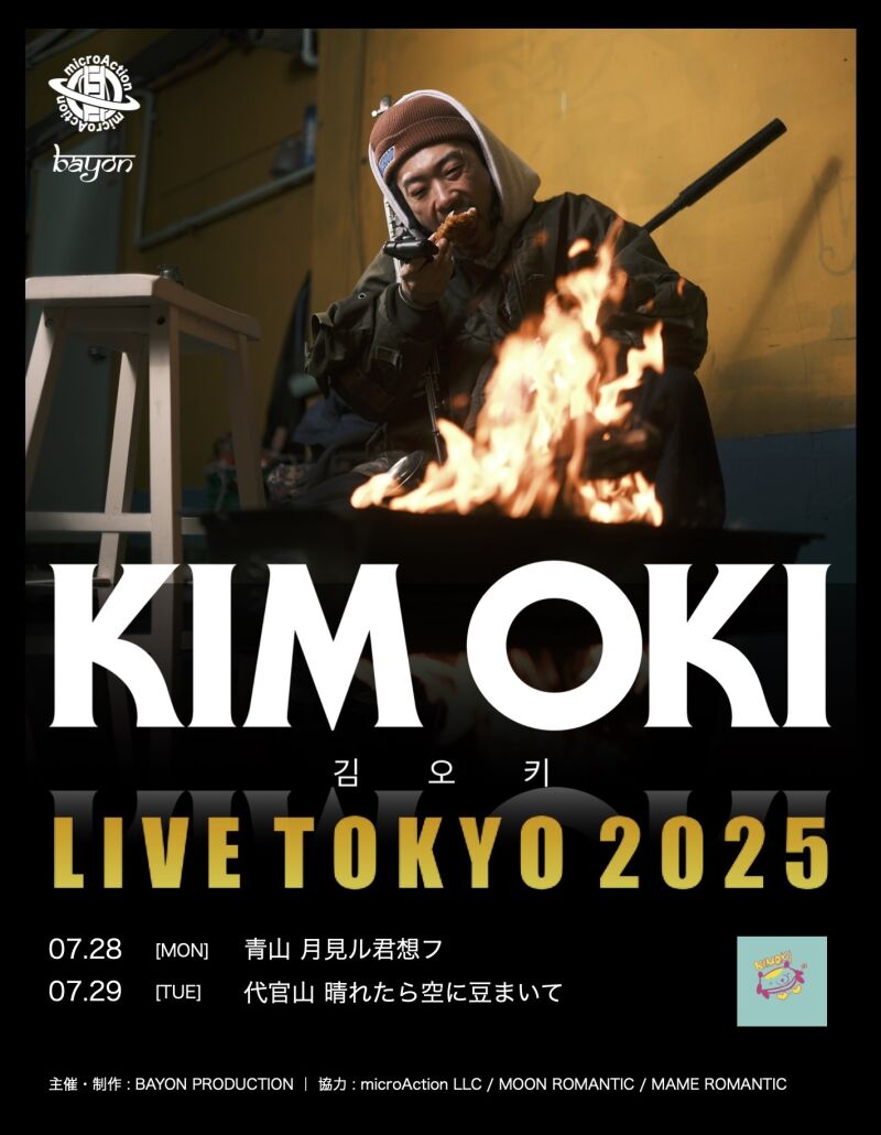 KIM OKI  LIVE TOKYO 2025 -Daikanyama-