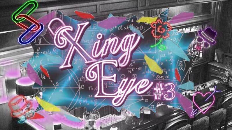 Xing Eye #3