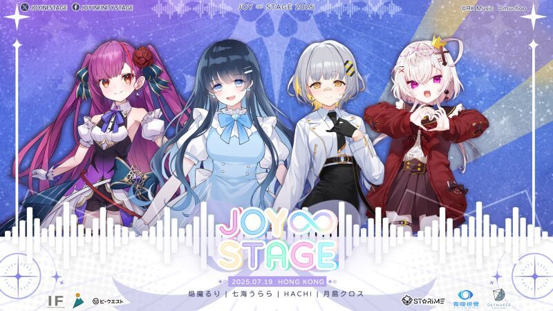 Joy∞Stage