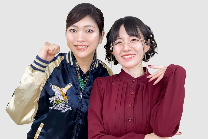大吟嬢