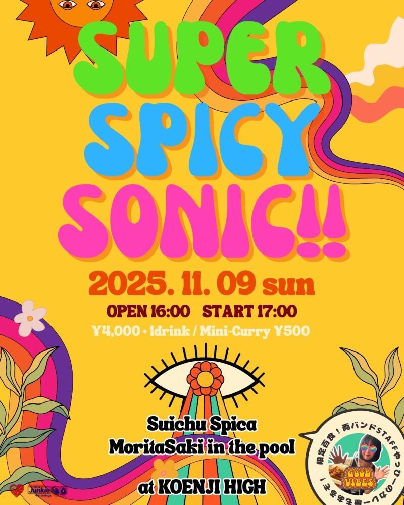 水中スピカ & MoritaSaki in the pool / SUPER SPICY SONIC!!