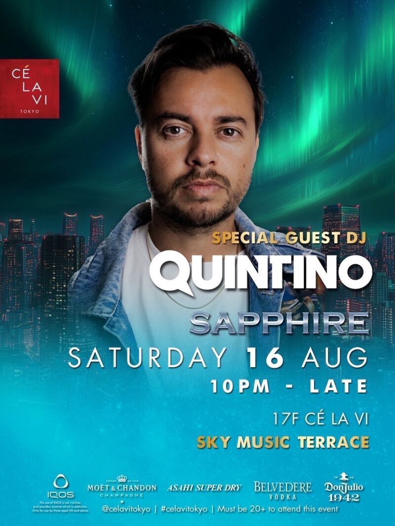 Special Guest Performance：Quintino