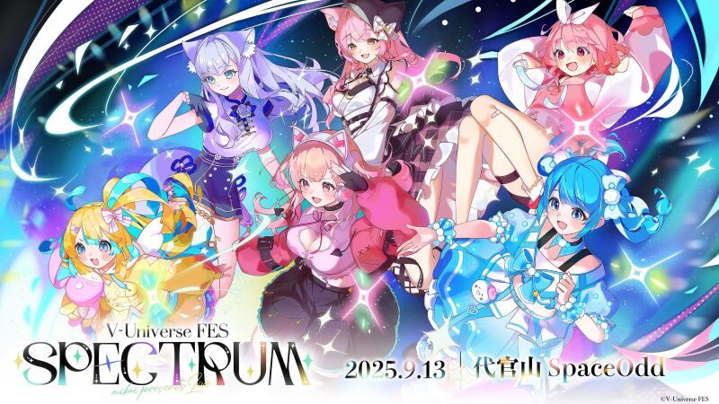 V-UniverseFES 「SPECTRUM」