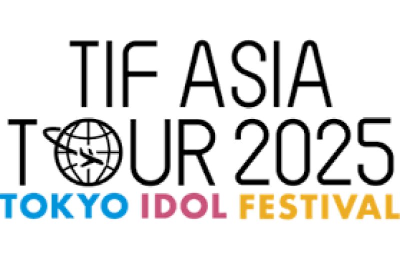 TIF ASIA TOUR "TIF 2025 AFTER PARTY"