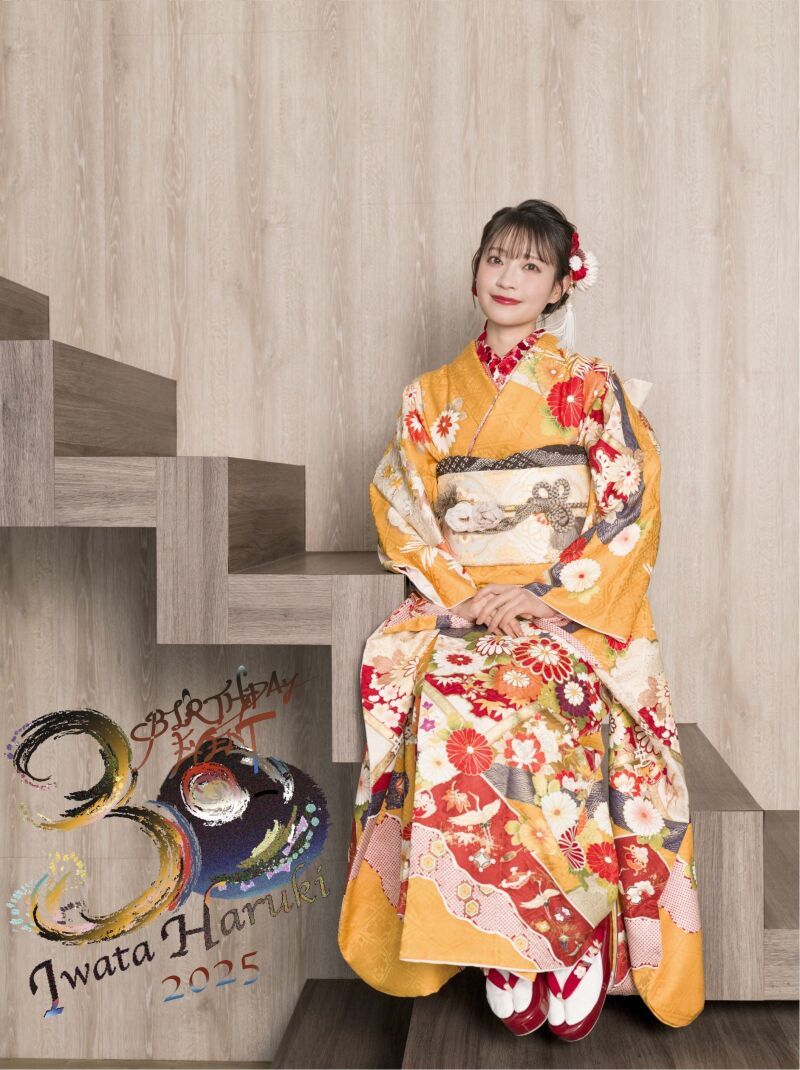 岩田陽葵 BIRTHDAY EVENT 2025