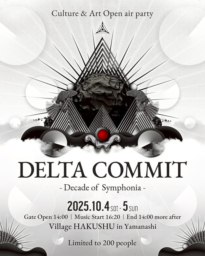 Culture&Art Open air party    DELTA COMMIT 2025   - Decade of Symphonia -
