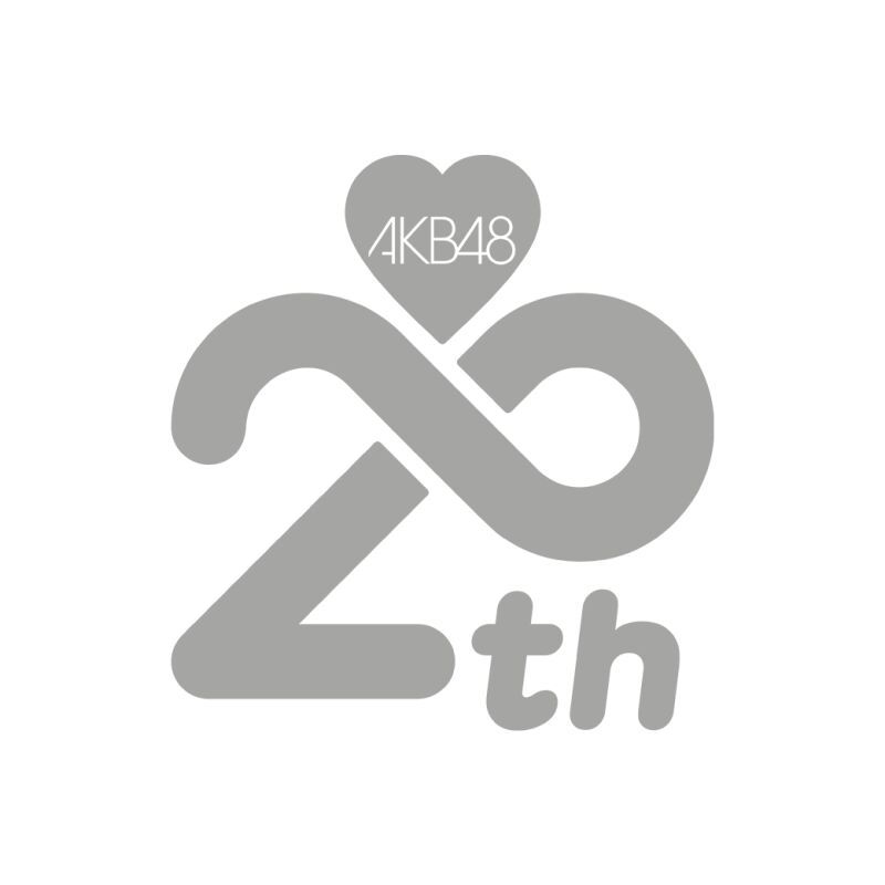AKB48 20th Year Live Tour 2025 〜PARTYが始まるよ 〜　8月17日 13:30公演