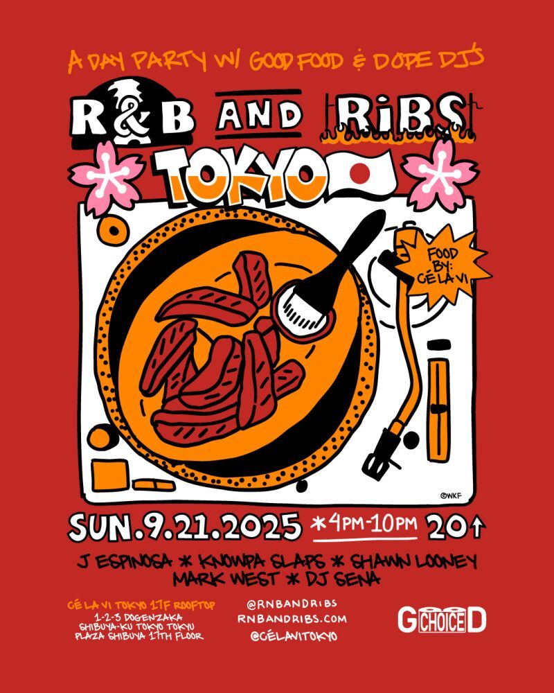 R&B and RiBS TOKYO