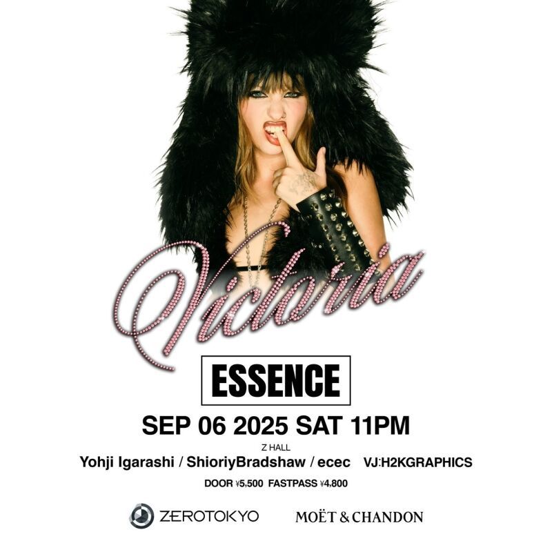 ESSENCE