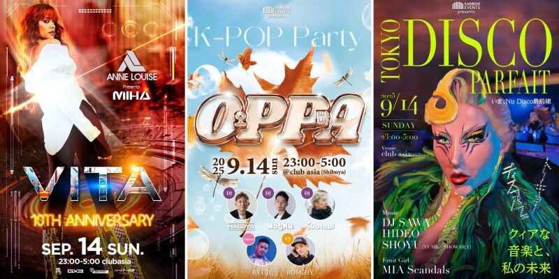 VITA 10th Anniversary