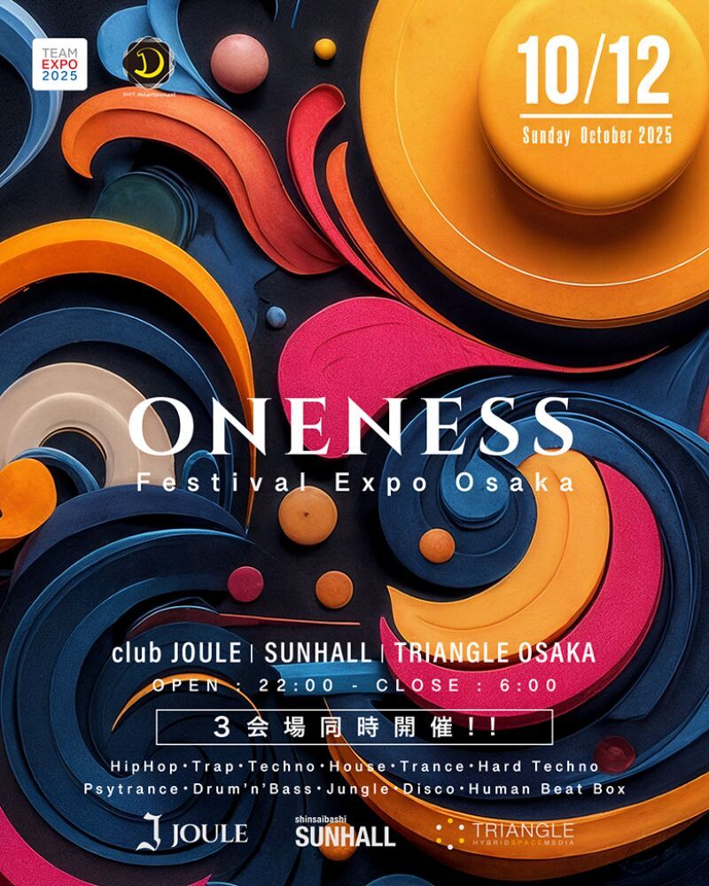 ONENESS Festival  EXPO OSAKA