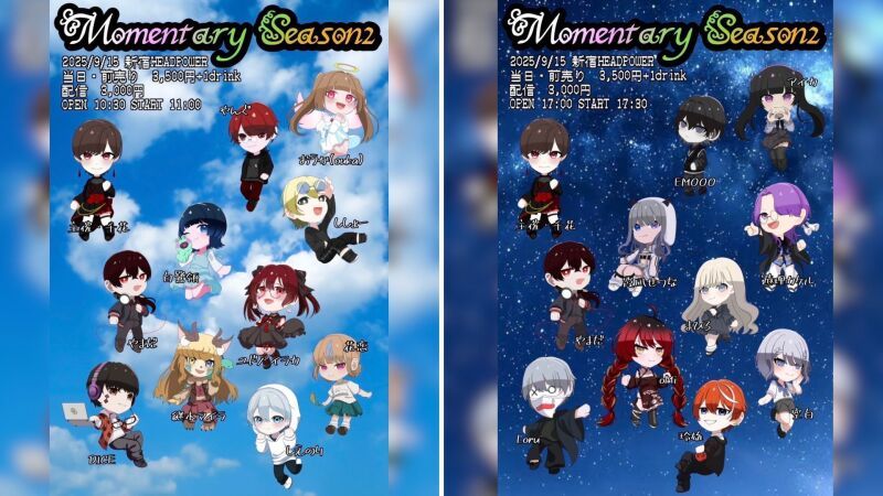 Momentary Season 2