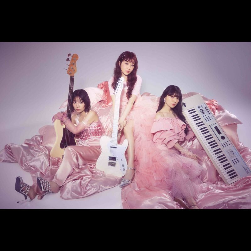 Silent Siren