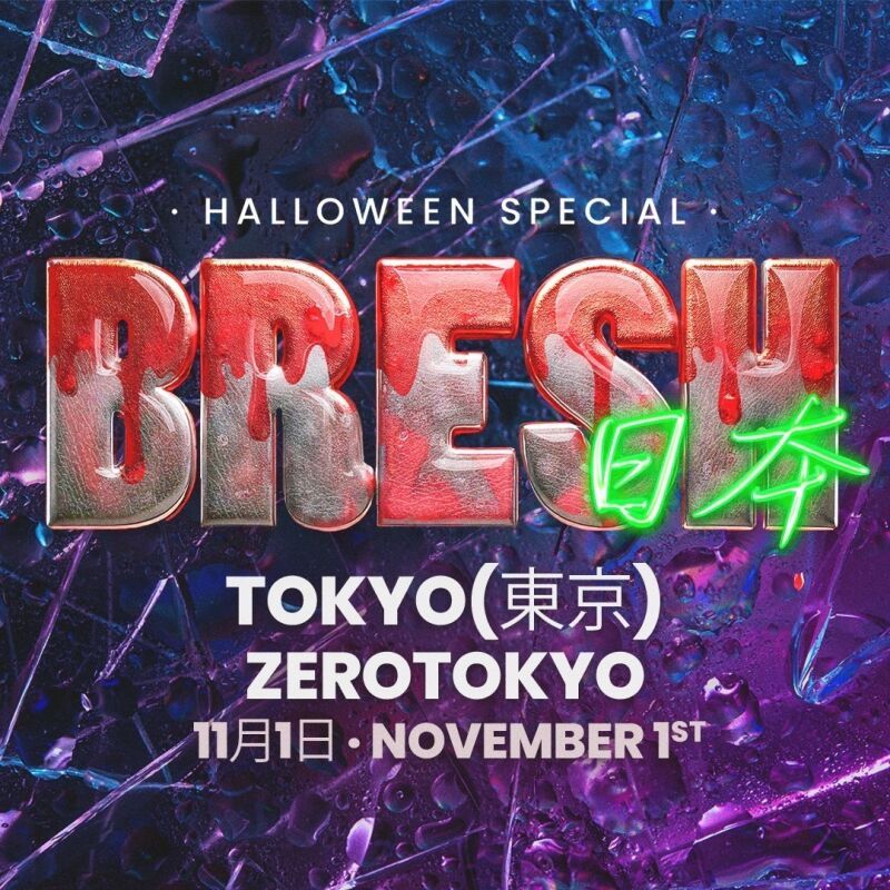 BRESH TOKYO 01/11 - HALLOWEEN SPECIAL EDITION