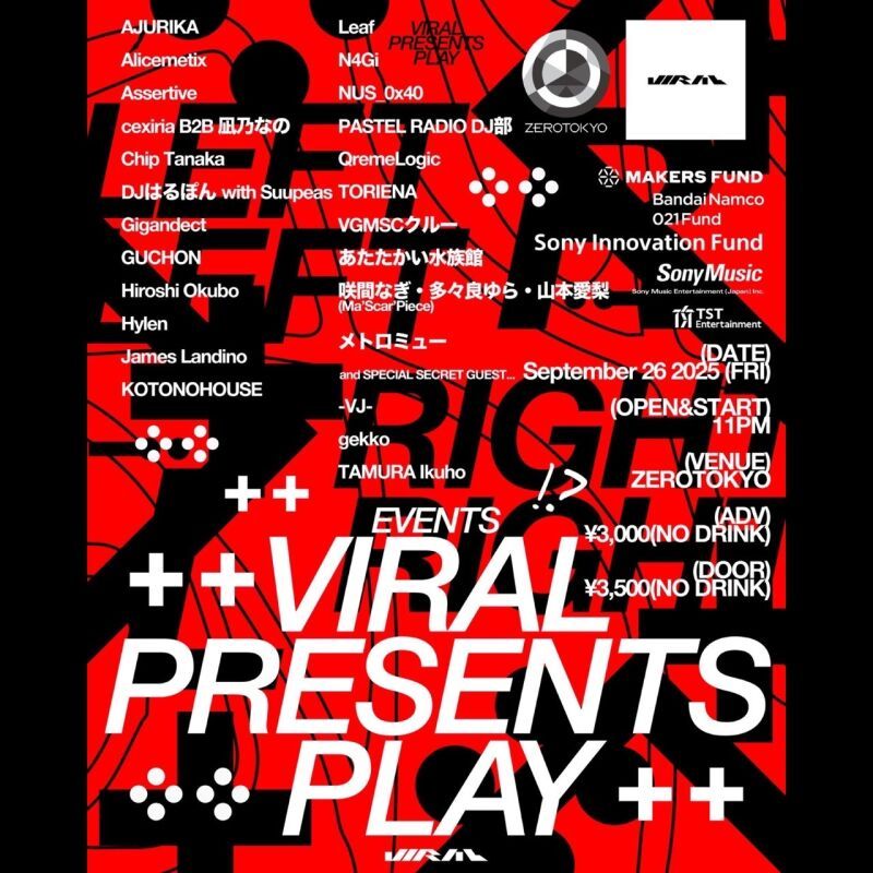 VIRAL Presents PLAY