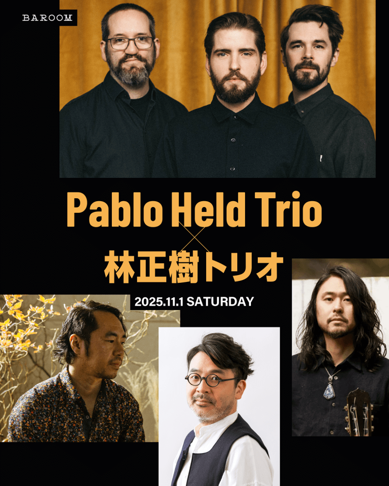 Pablo Held Trio × 林正樹トリオ