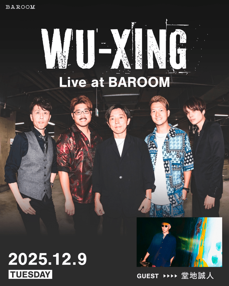 Wu-Xing Live at BAROOM
