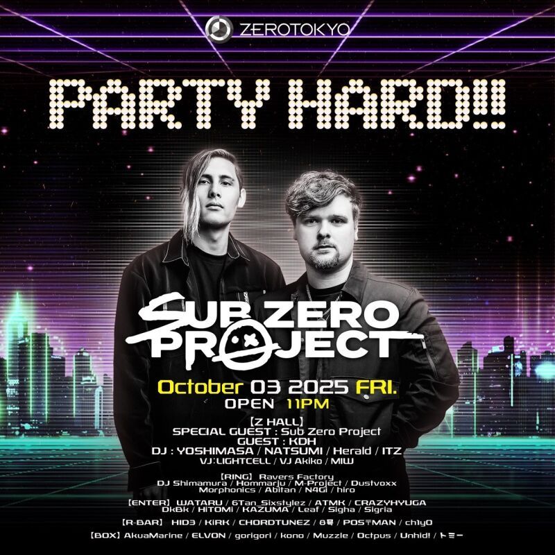 PARTY HARD!! feat. Sub Zero Project
