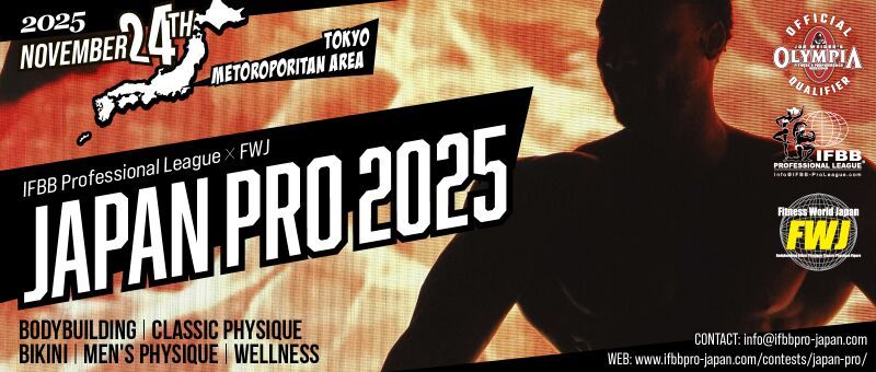FWJ -NUTRIMUSCLE PRESENTS Japan Pro 2025