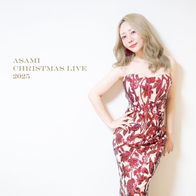 Asami Christmas Live 2025