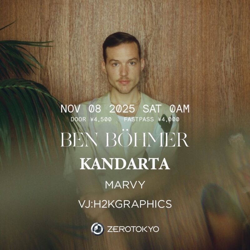 Ben Böhmer