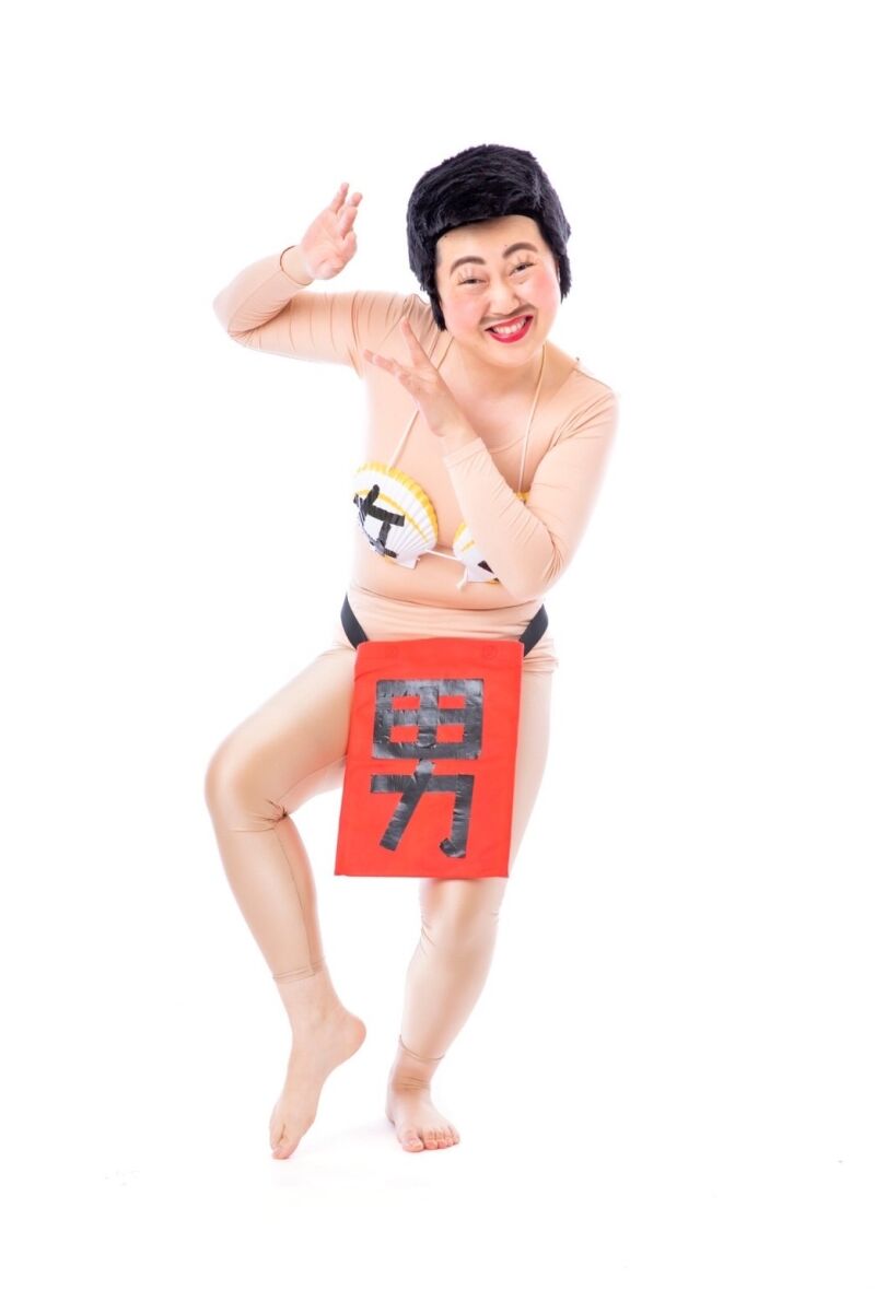 あぁ～しらき