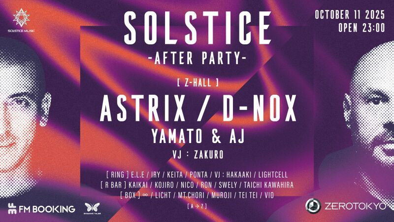 SOLSTICE - AFTER PARTY -
