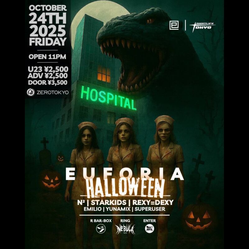EUFORIA PRESENTS / Haunted Hospital