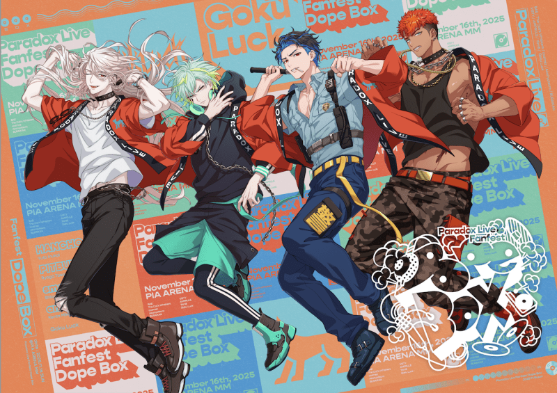 獄Luck