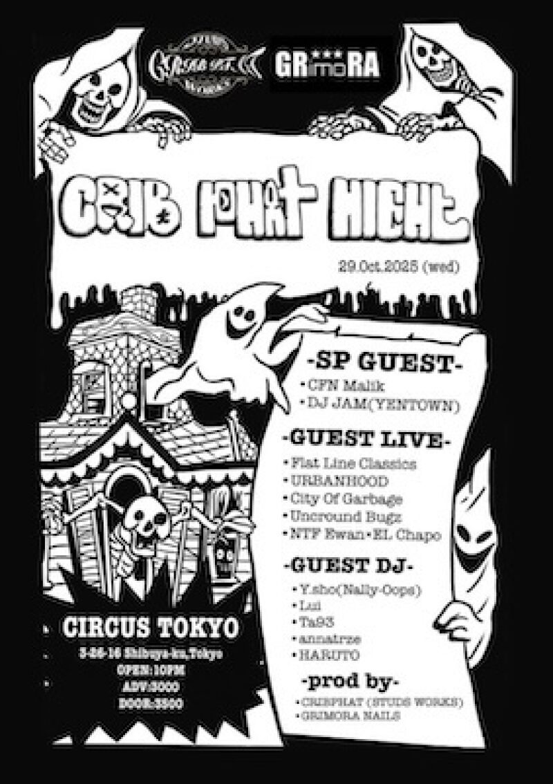 CRIB PHAT NIGHT