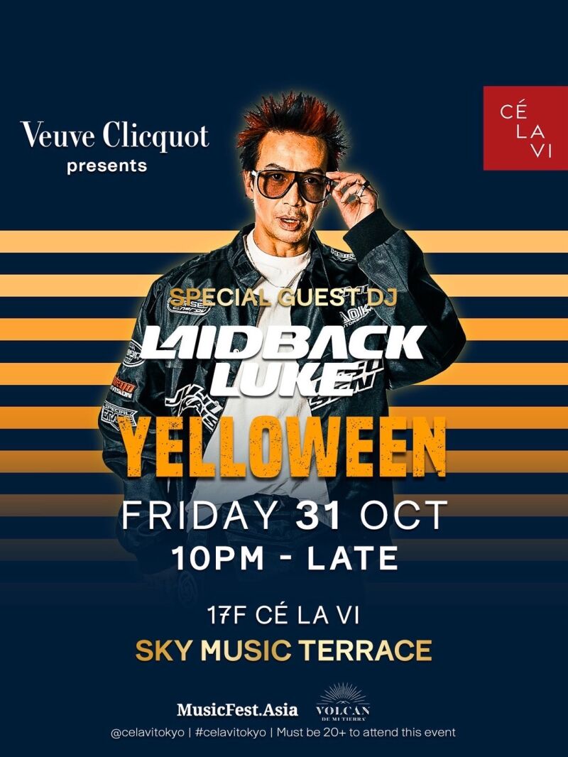 YELLOWEEN 　Special Guest DJ / LAIDBACK LUKE