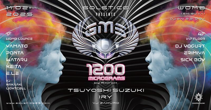 SOLSTICE MUSIC PRESENTS :  GMS