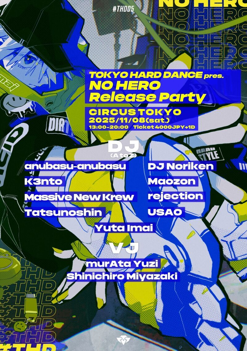 Yuta Imai "NO HERO" Release Party