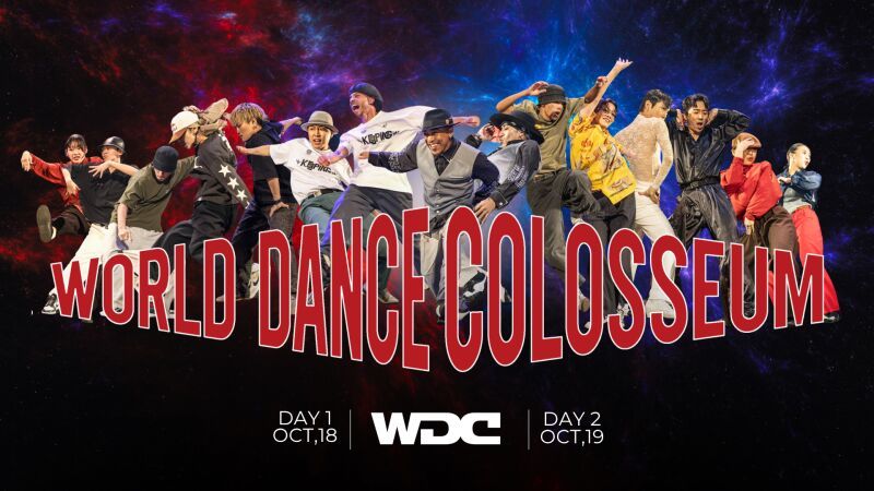 WDC 2025 FINAL Day2 アーカイブ配信