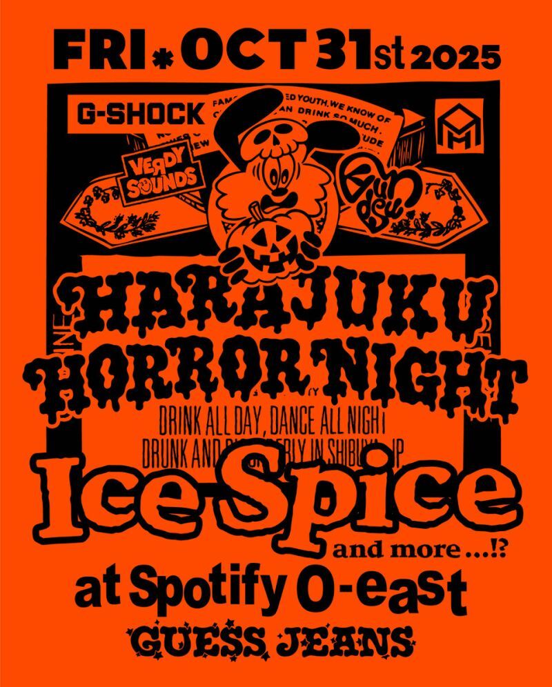 VERDY Presents HARAJUKU HORROR NIGHT 2025