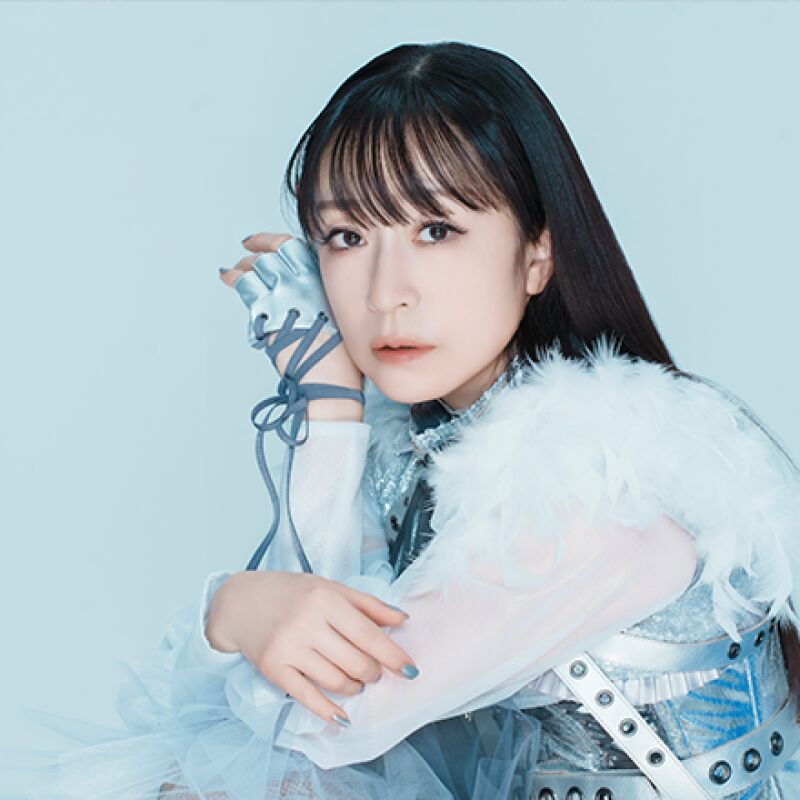 HEKIRU SHIINA
