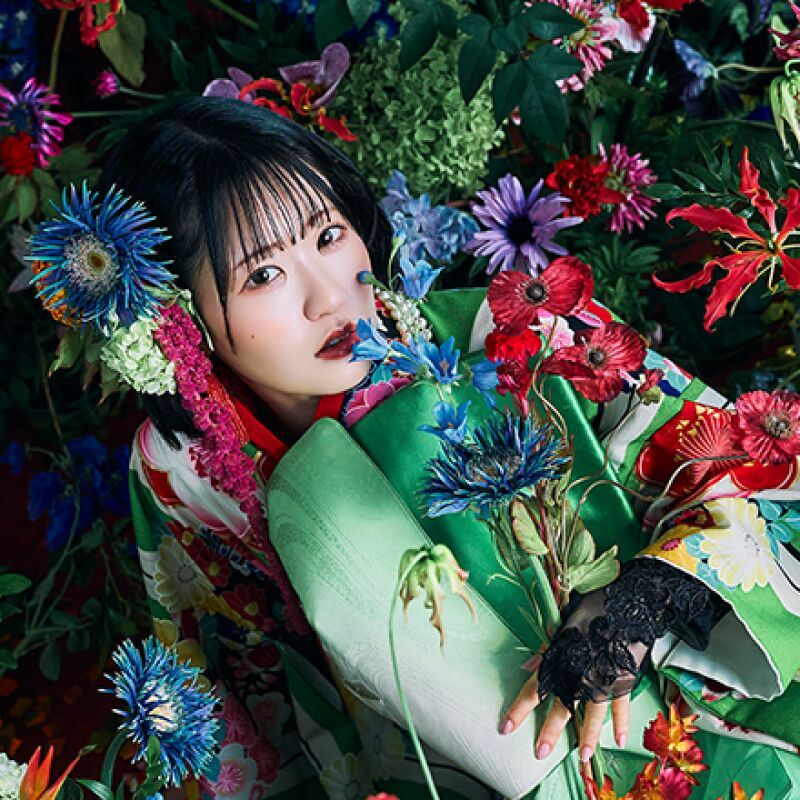 Nao Toyama