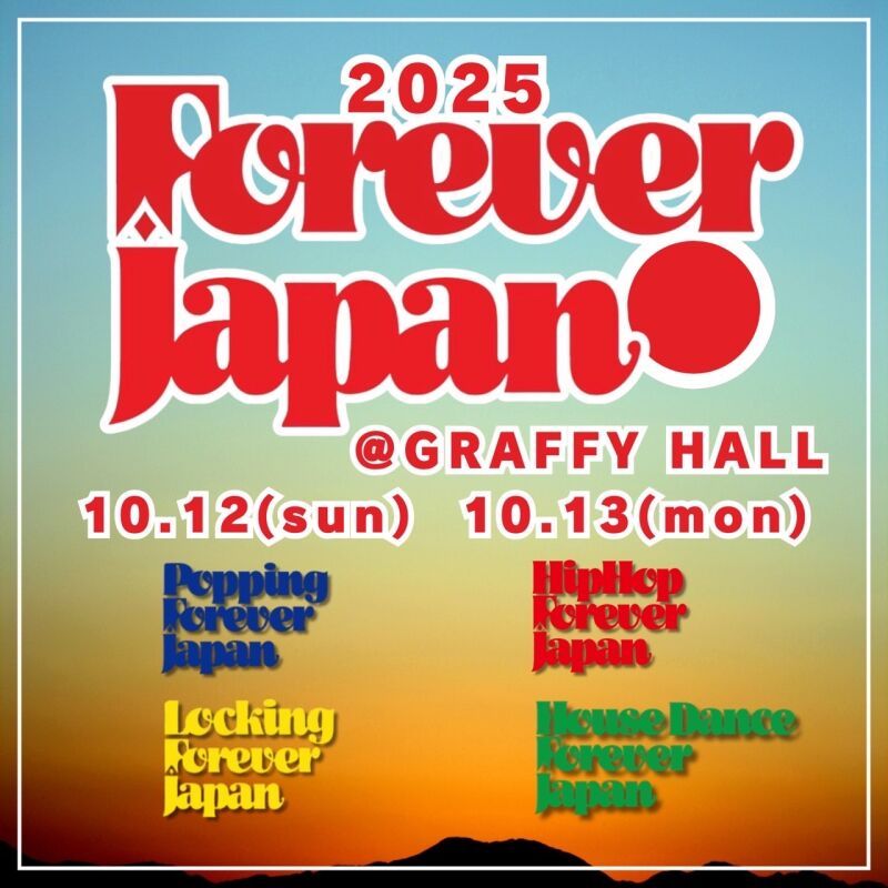 FOREVER JAPAN 2025
