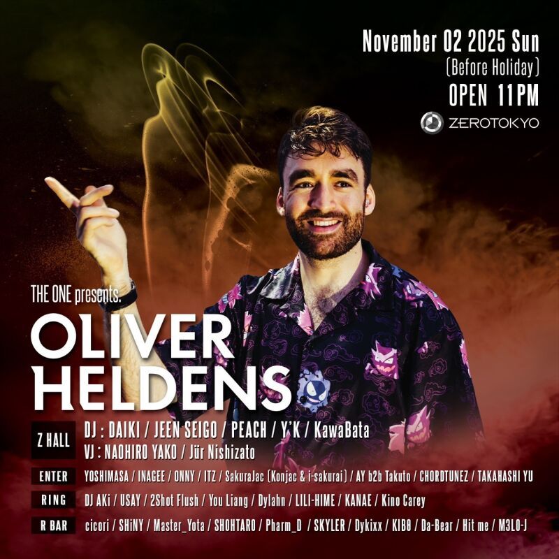 THE ONE Presents Oliver Heldens