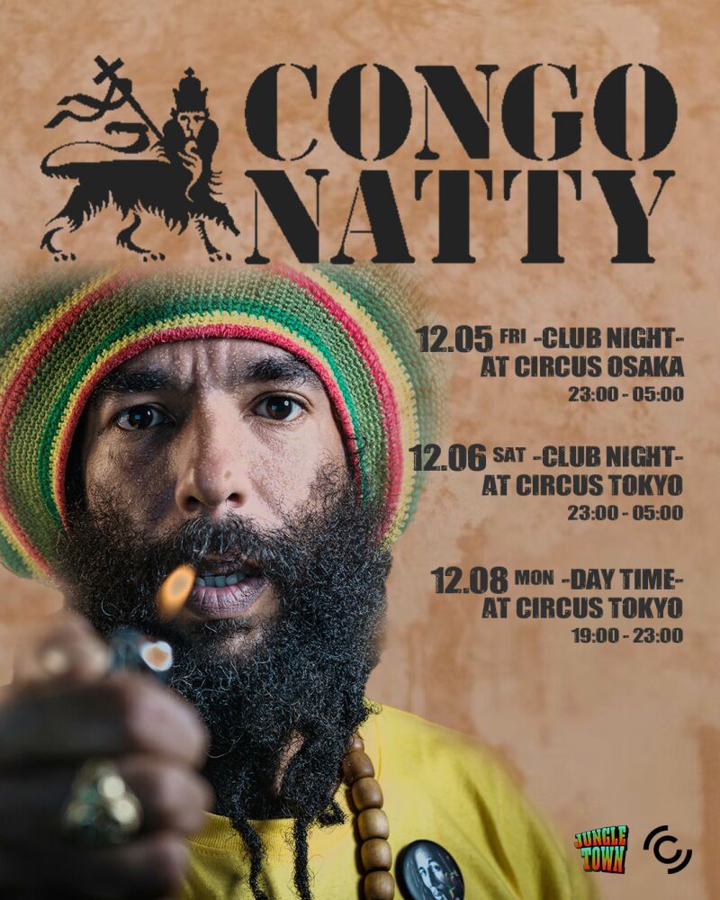 CONGO NATTY JAPAN TOUR 205
