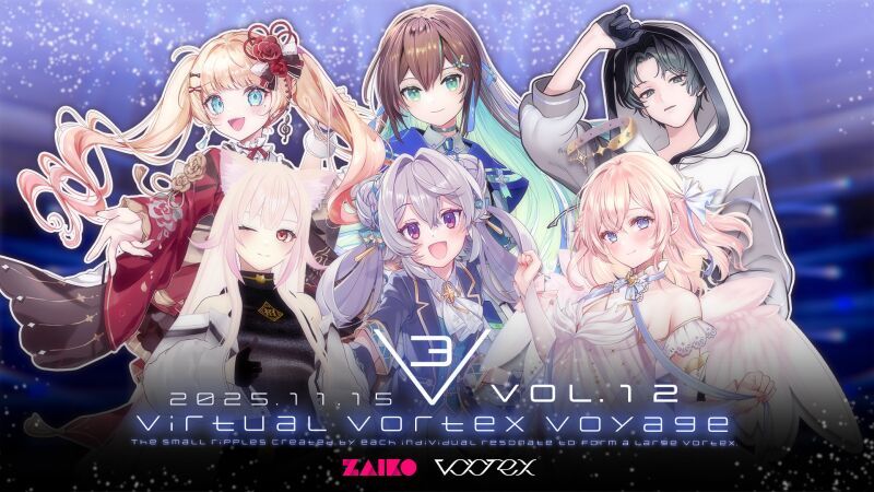 virtual vortex voyage : V³ vol.12