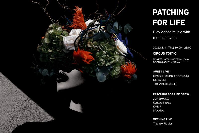 Patching For Life
