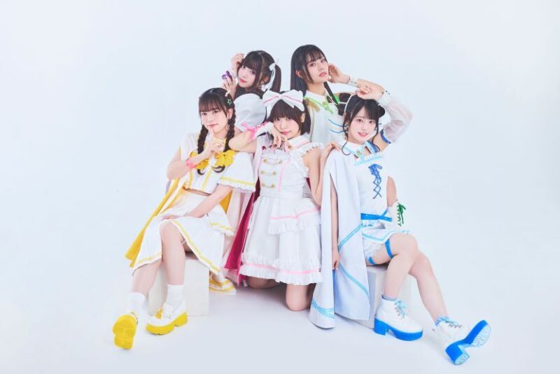 MAEBASHI WITCHES