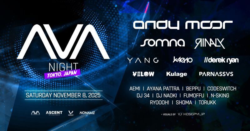 AVA NIGHT TOKYO 2025