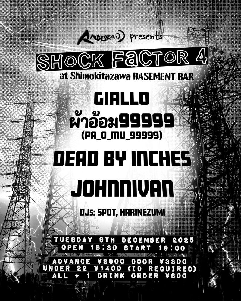 ANGURA presents 'SHOCK FACTOR 4'