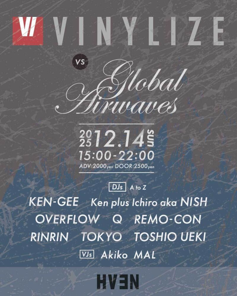 VINYLIZE vs GLOBAL AIRWAVES