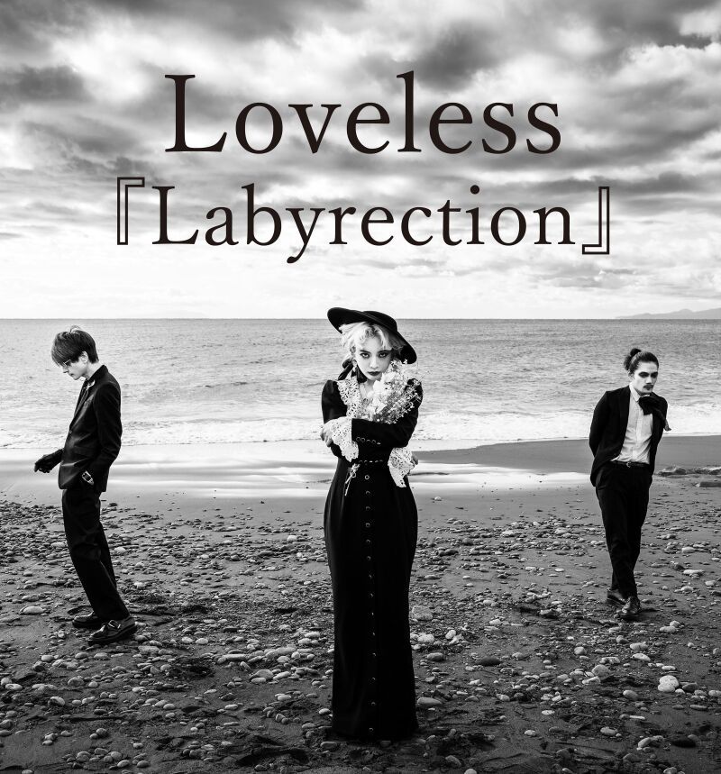 Loveless『Labyrection』Release Live (Special Guest: WOLFGRIEF)